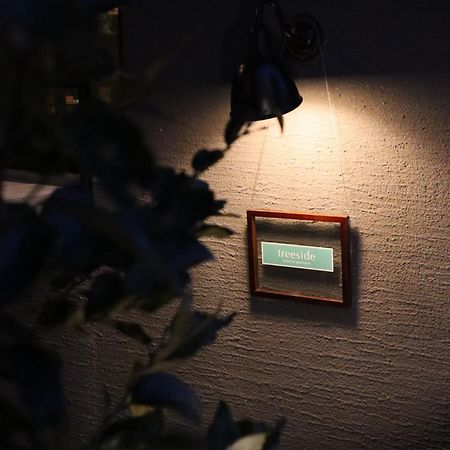 Treeside Ξενοδοχείο Yugawara Εξωτερικό φωτογραφία